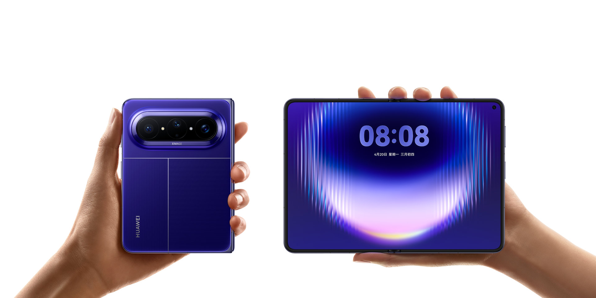 파란색 HUAWEI Pura X Max를 접은 모습과 펼친 모습을 함께 보여주는 공식 제품 이미지